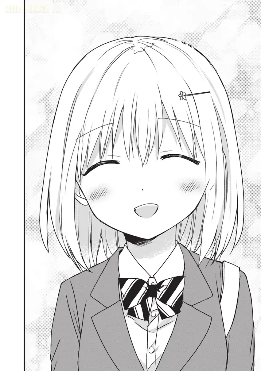 Chapter 125 - halaman 12