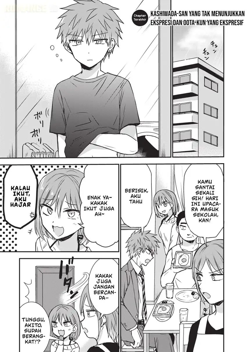 Chapter 125 - halaman 3