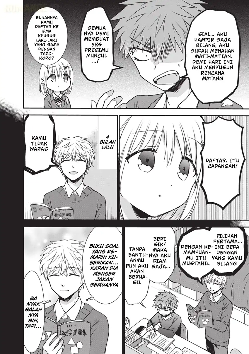 Chapter 125 - halaman 8