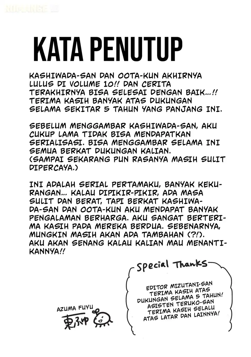 Chapter 125.5 - halaman 12