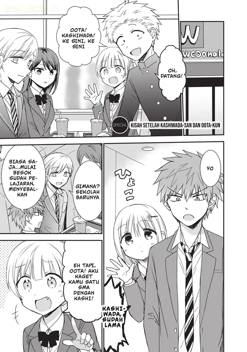 Chapter 125.5 - halaman 3