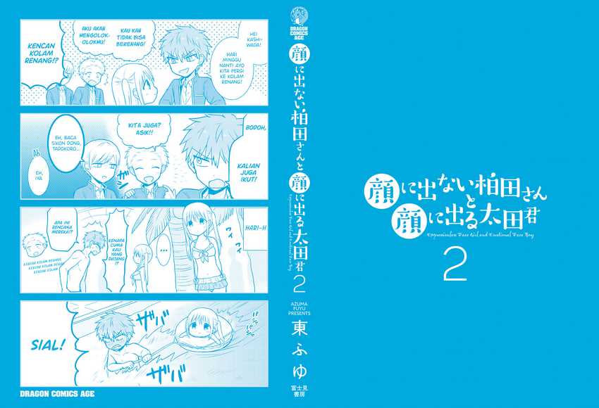 Chapter 26 - halaman 14