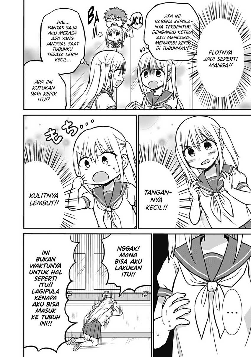 Chapter 26 - halaman 3