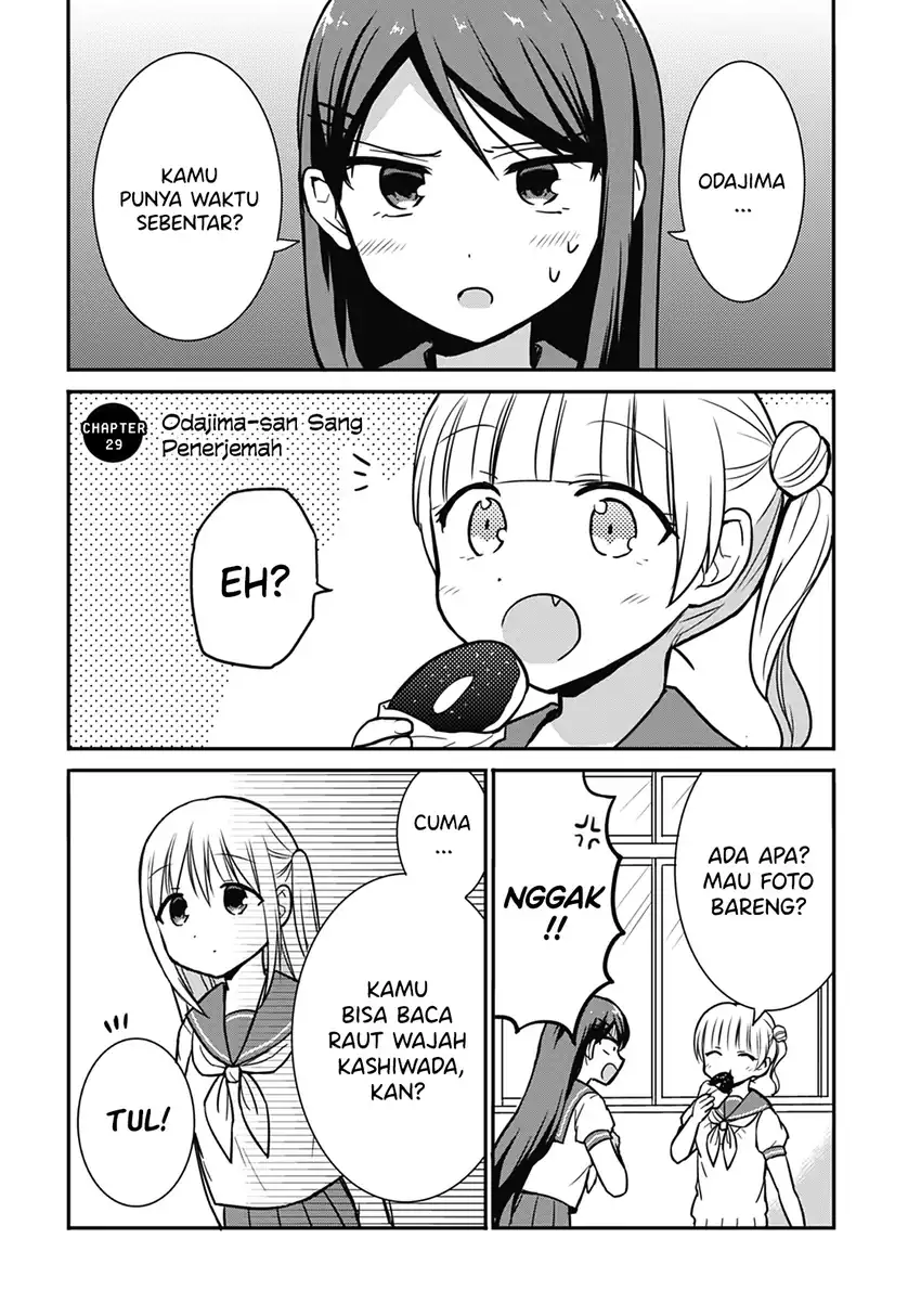 Chapter 29 - halaman 3