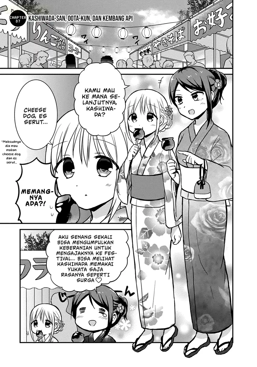 Chapter 37 - halaman 3