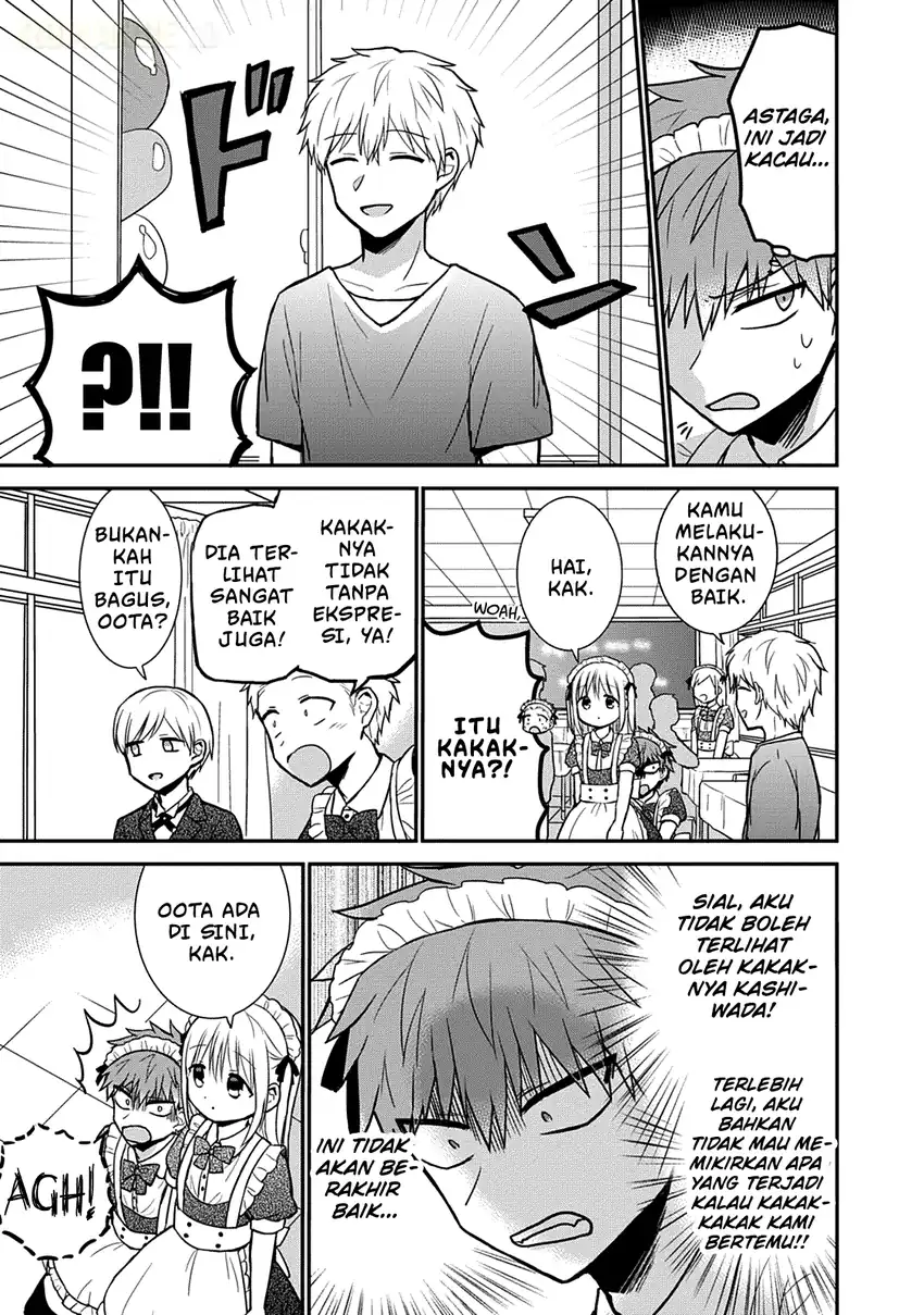 Chapter 43 - halaman 11