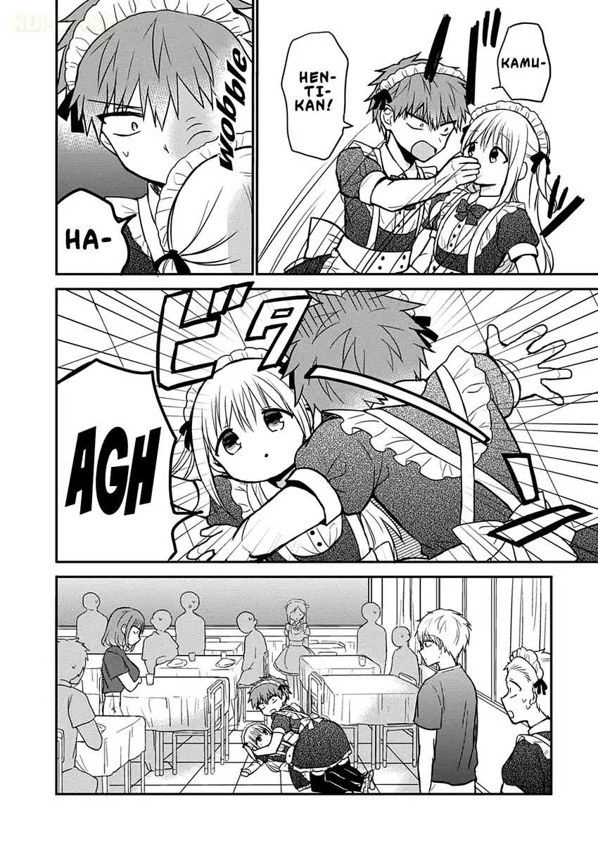 Chapter 43 - halaman 12