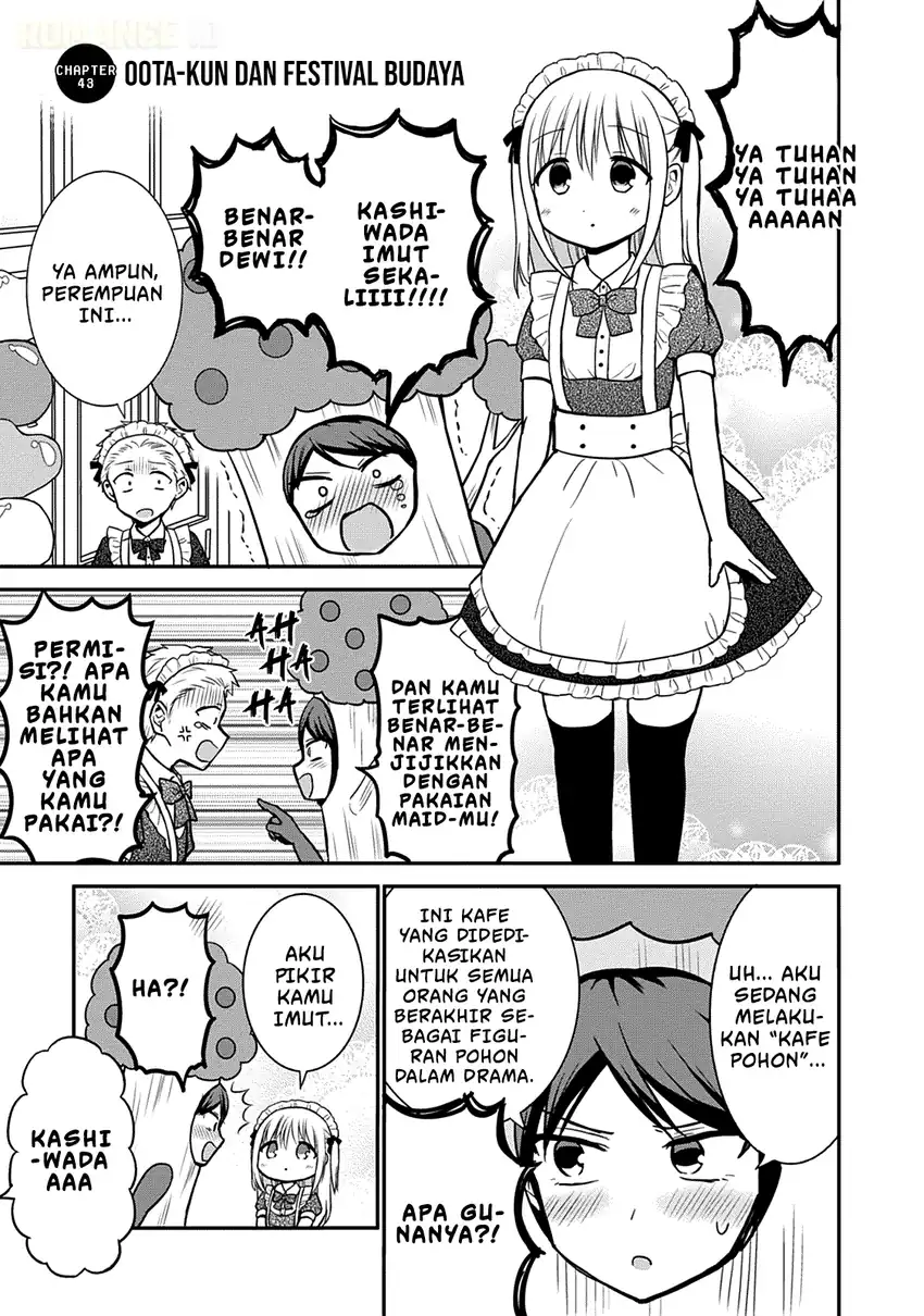 Chapter 43 - halaman 3
