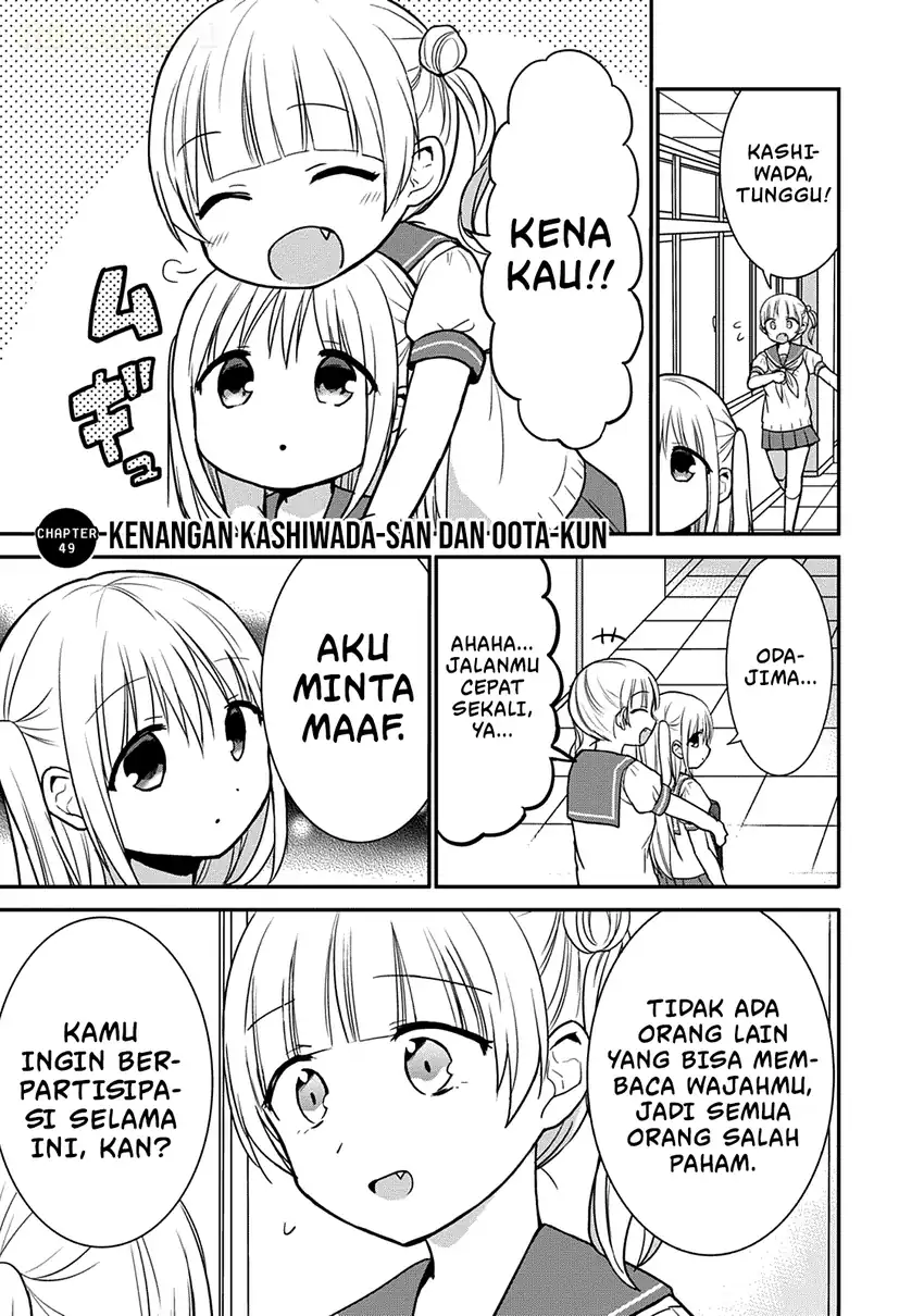 Chapter 49 - halaman 3