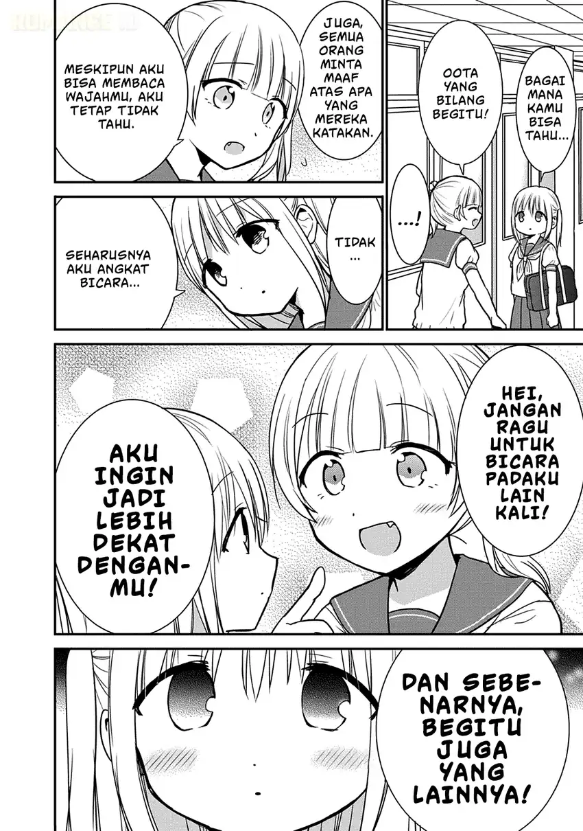 Chapter 49 - halaman 4