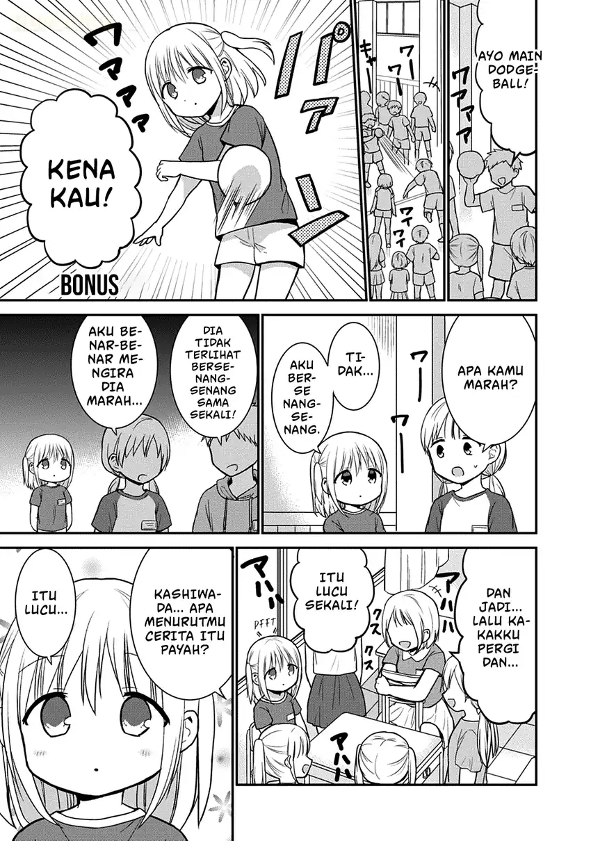 Chapter 50.5 - halaman 11
