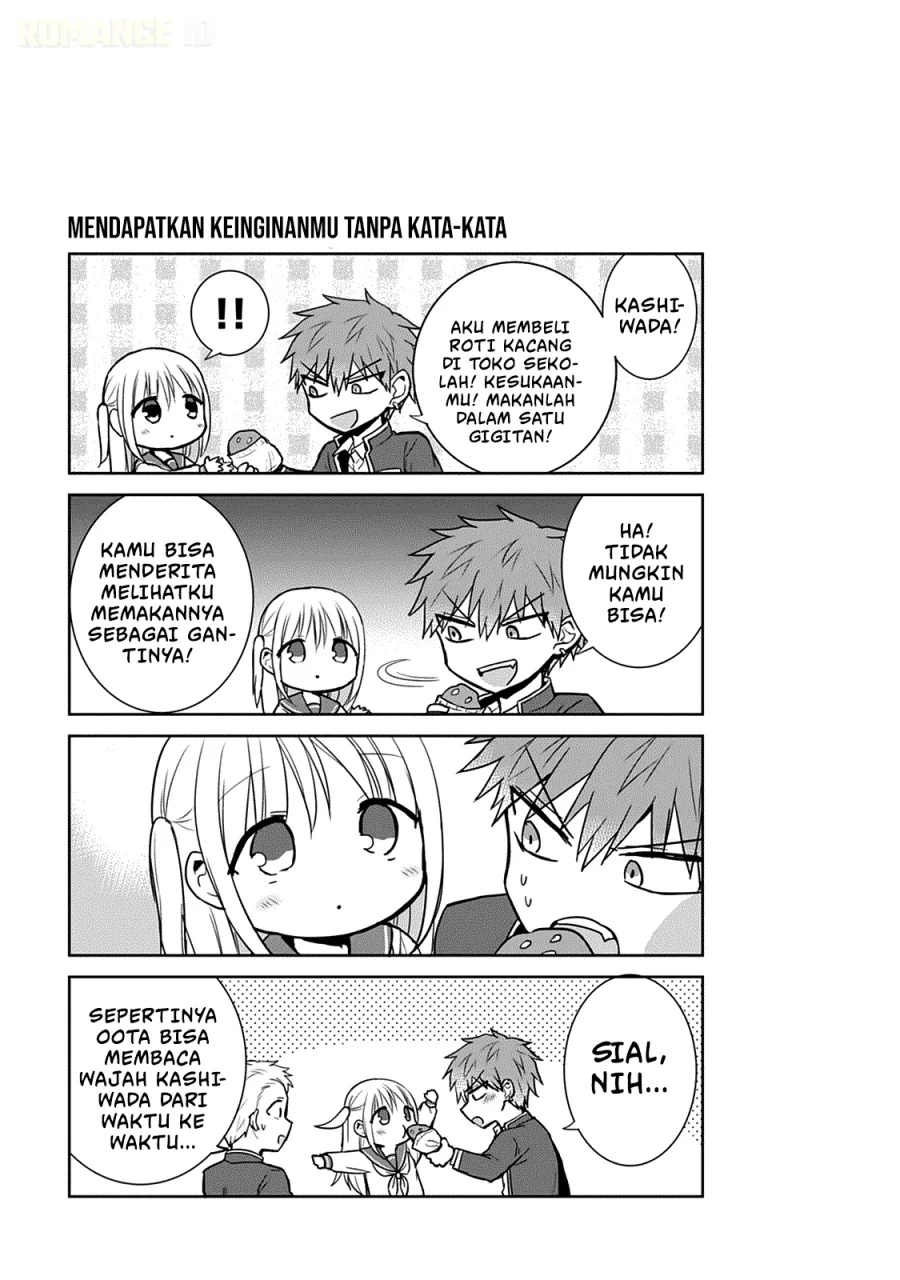 Chapter 51 - halaman 12