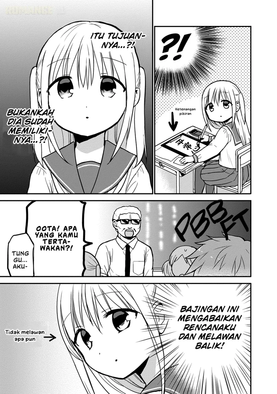 Chapter 52 - halaman 5