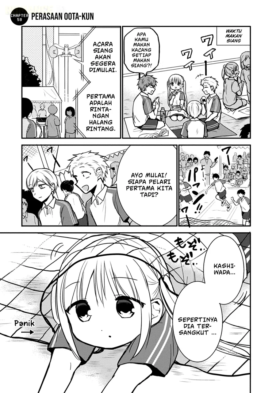 Chapter 58 - halaman 3
