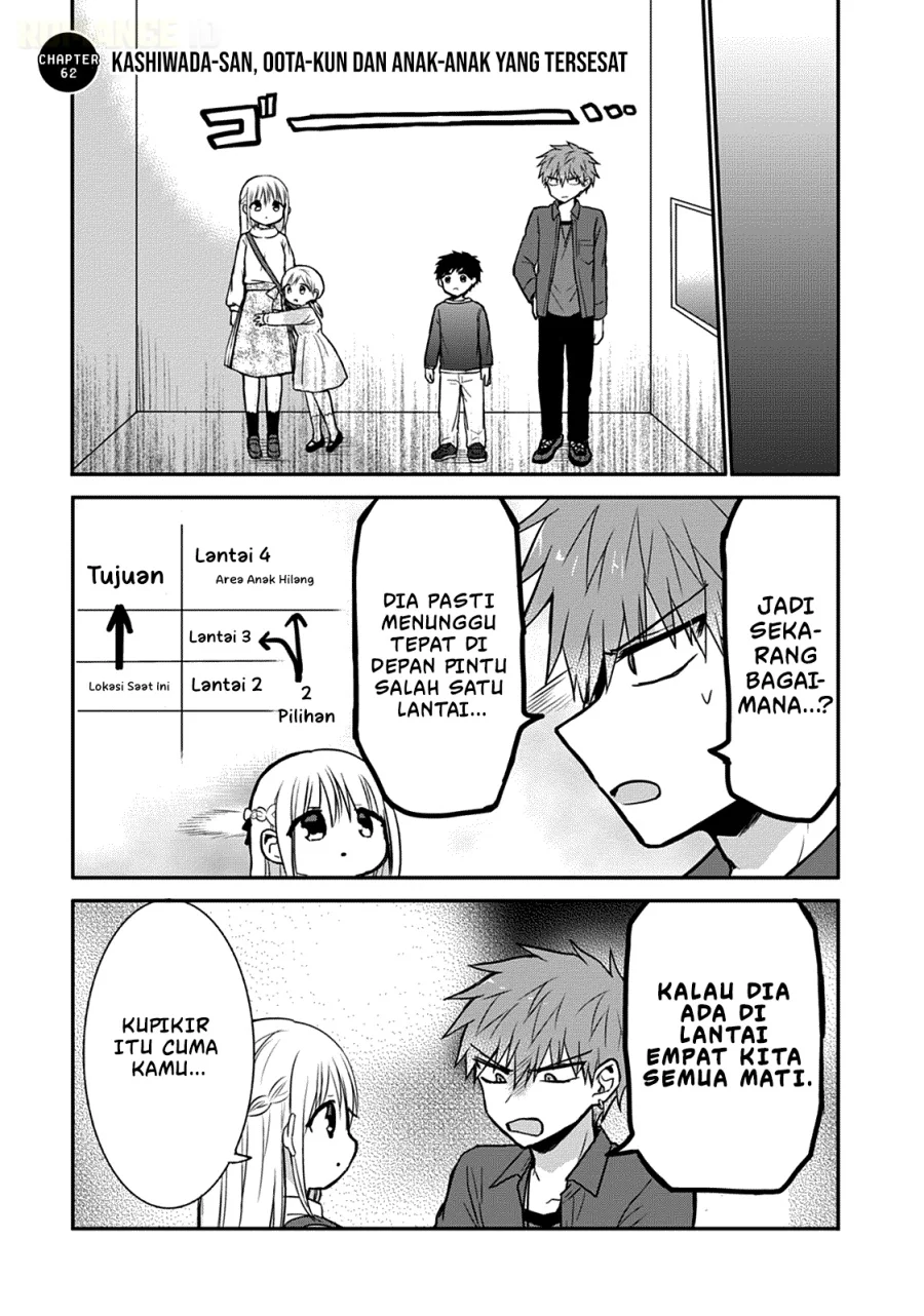 Chapter 62 - halaman 3