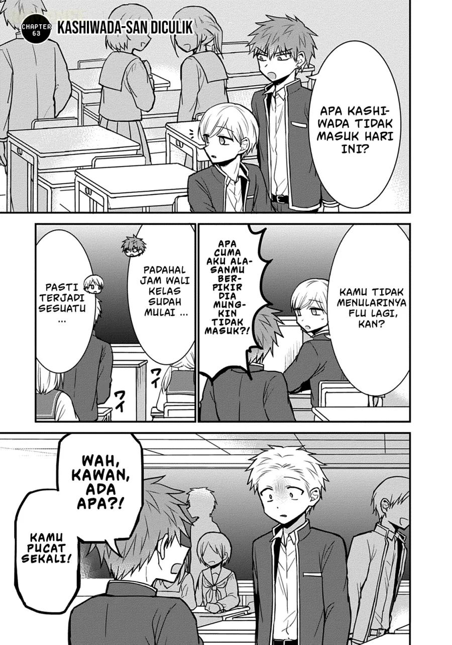 Chapter 63 - halaman 3