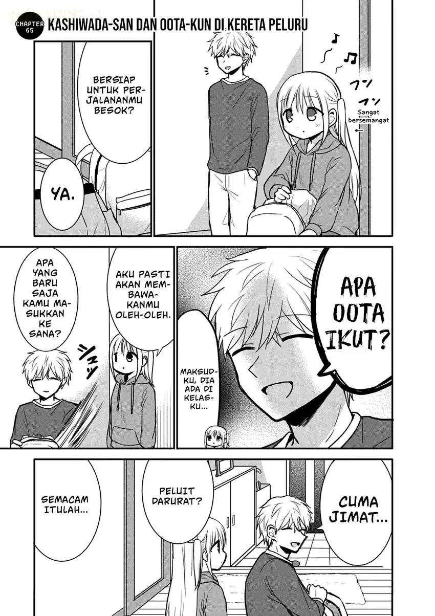 Chapter 65 - halaman 3