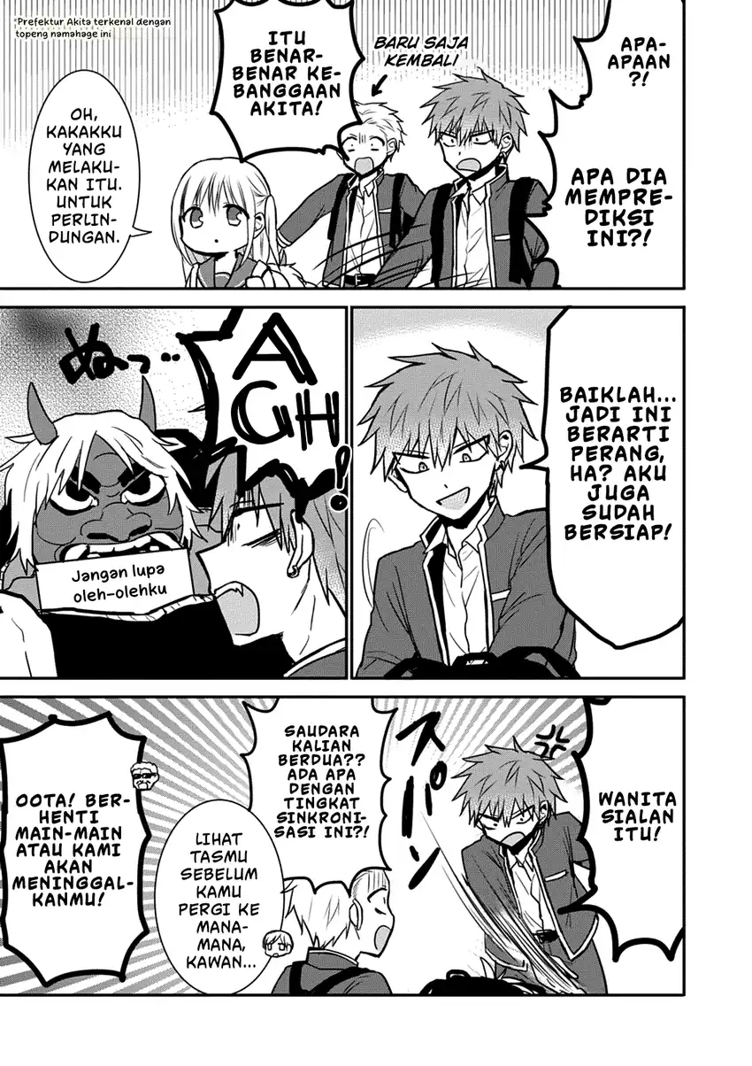 Chapter 65 - halaman 5