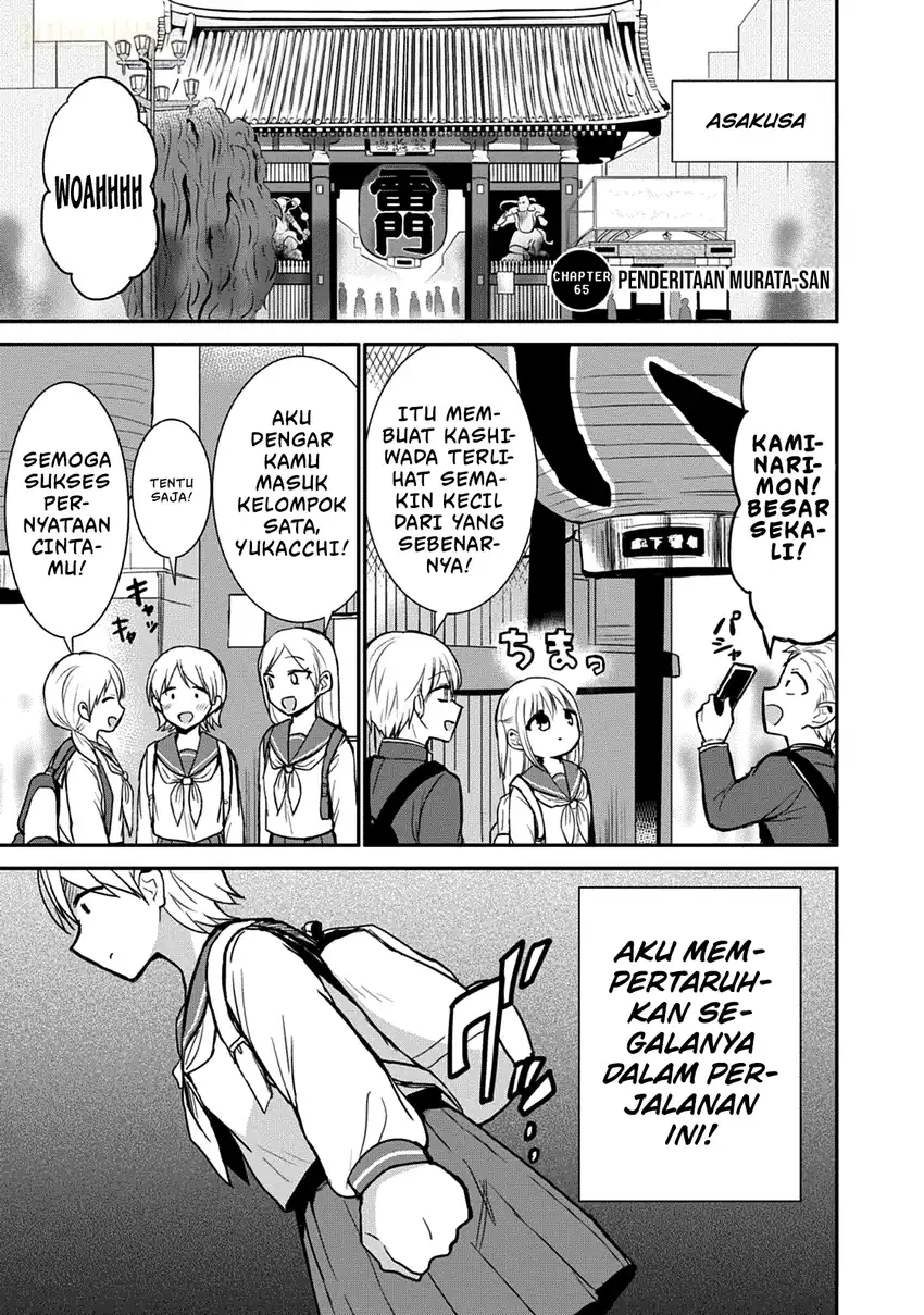 Chapter 66 - halaman 3