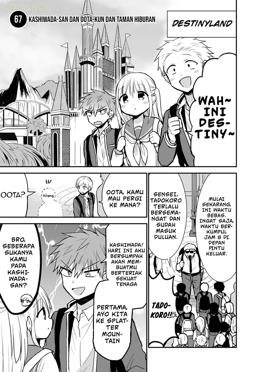 Chapter 67 - halaman 3