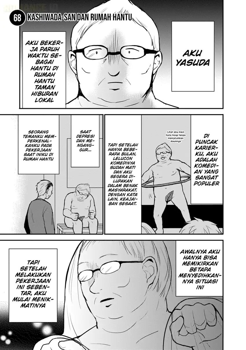 Chapter 68 - halaman 3