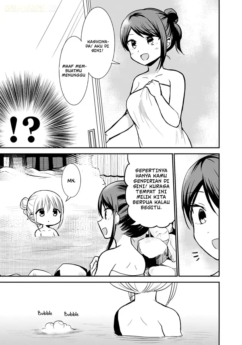 Chapter 70 - halaman 5
