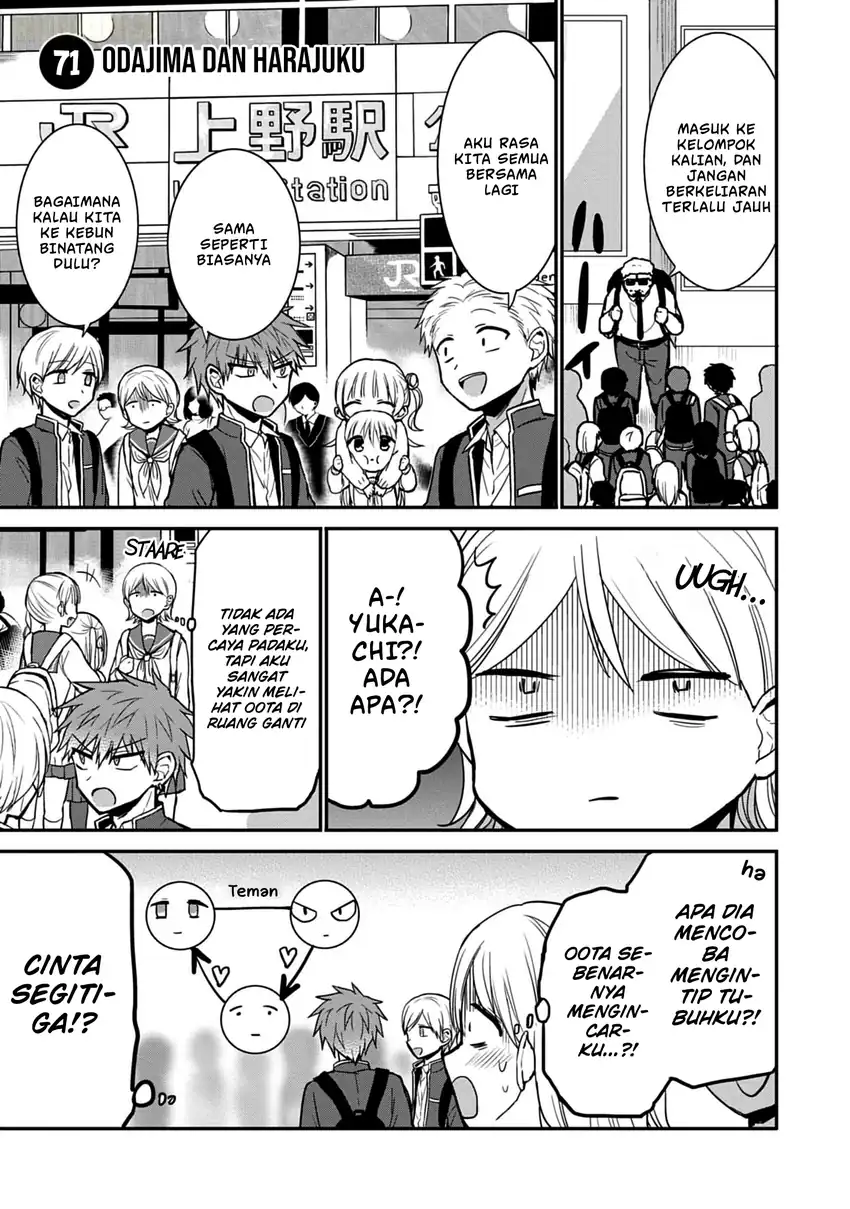 Chapter 71 - halaman 3