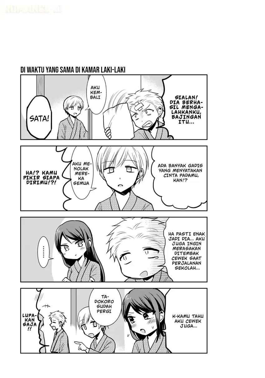 Chapter 73 - halaman 13