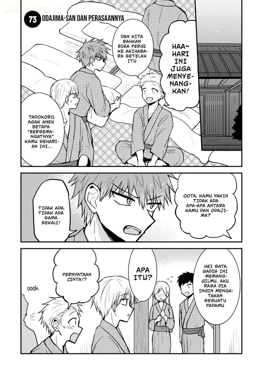 Chapter 73 - halaman 3