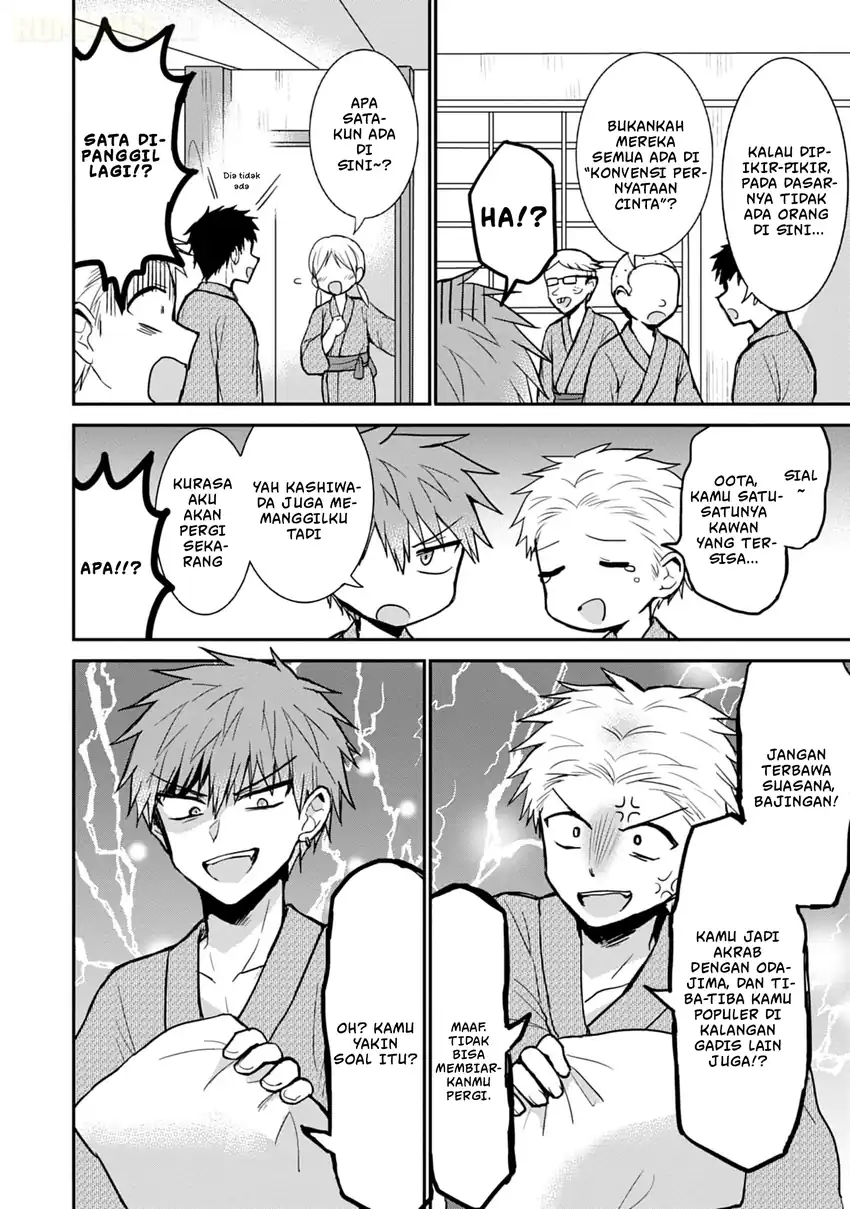 Chapter 73 - halaman 4