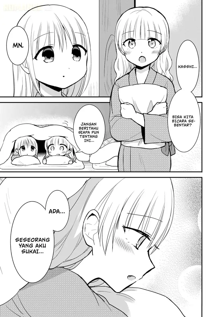 Chapter 73 - halaman 7