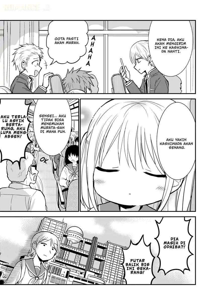 Chapter 75 - halaman 11
