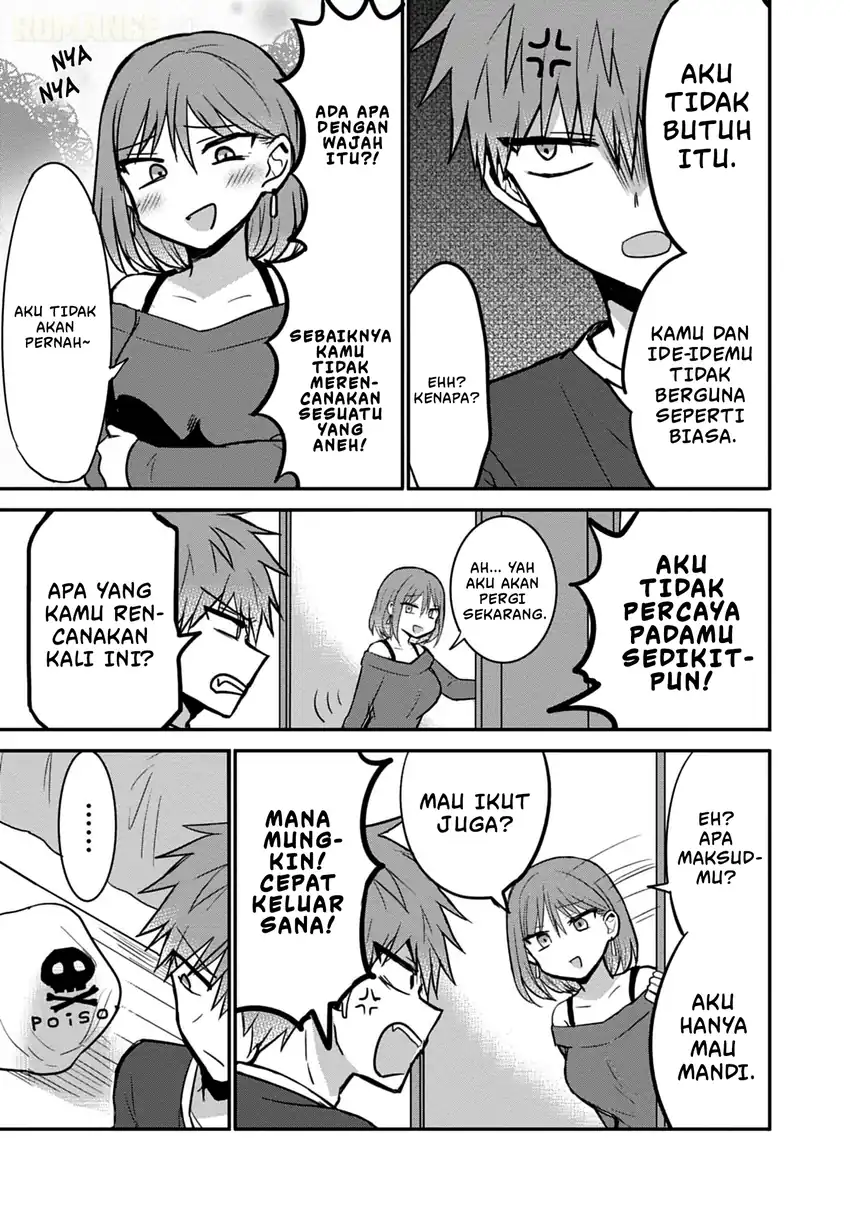 Chapter 75.5 - halaman 17
