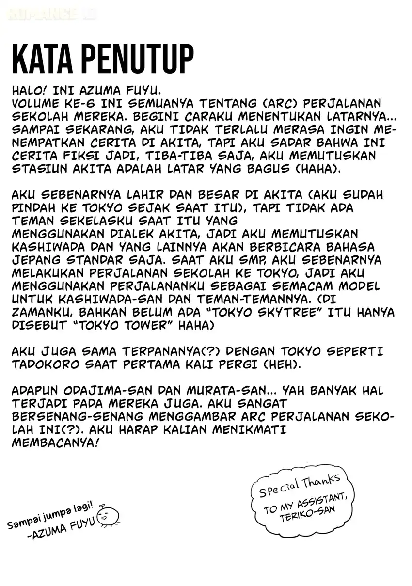 Chapter 75.5 - halaman 20