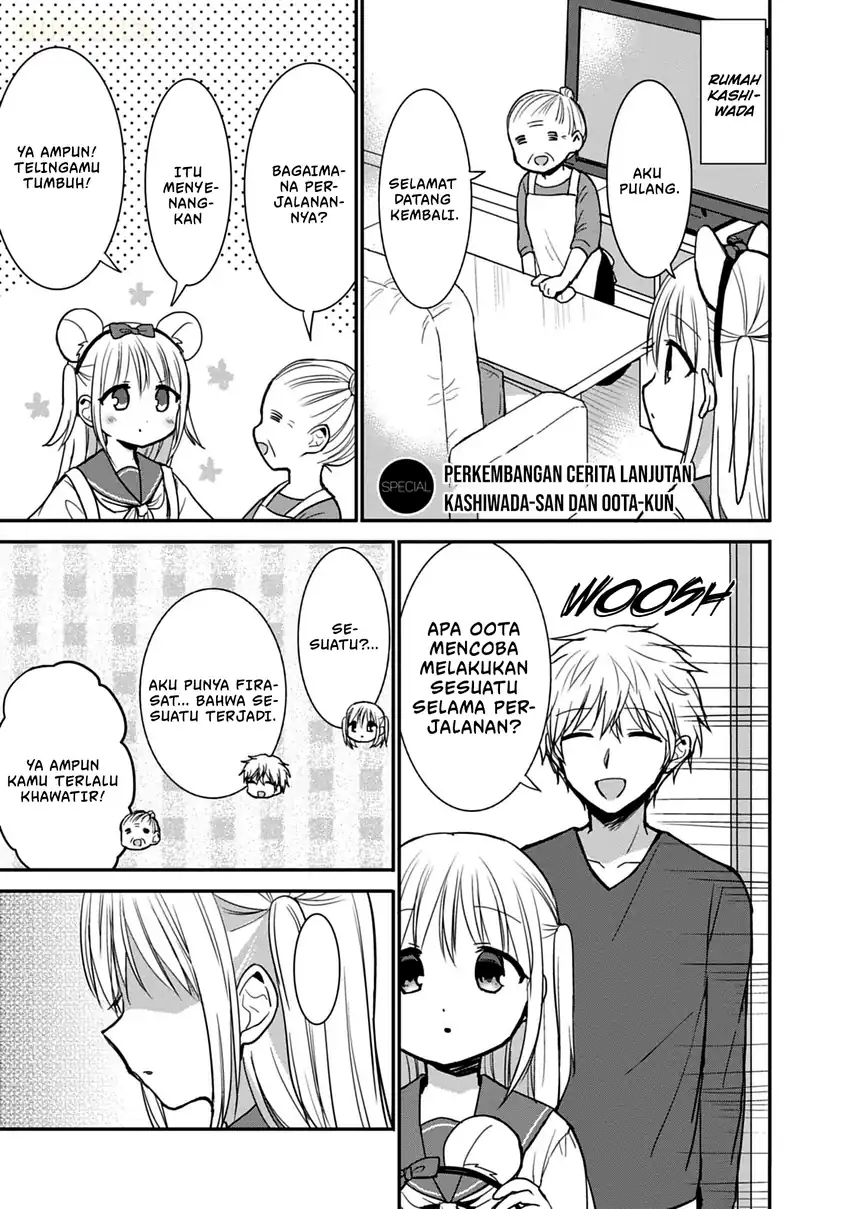 Chapter 75.5 - halaman 3