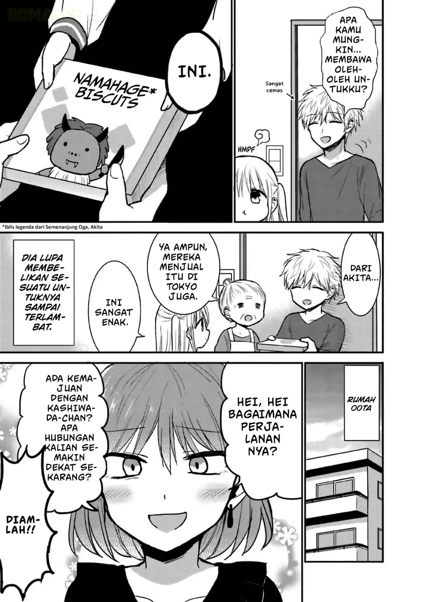 Chapter 75.5 - halaman 5