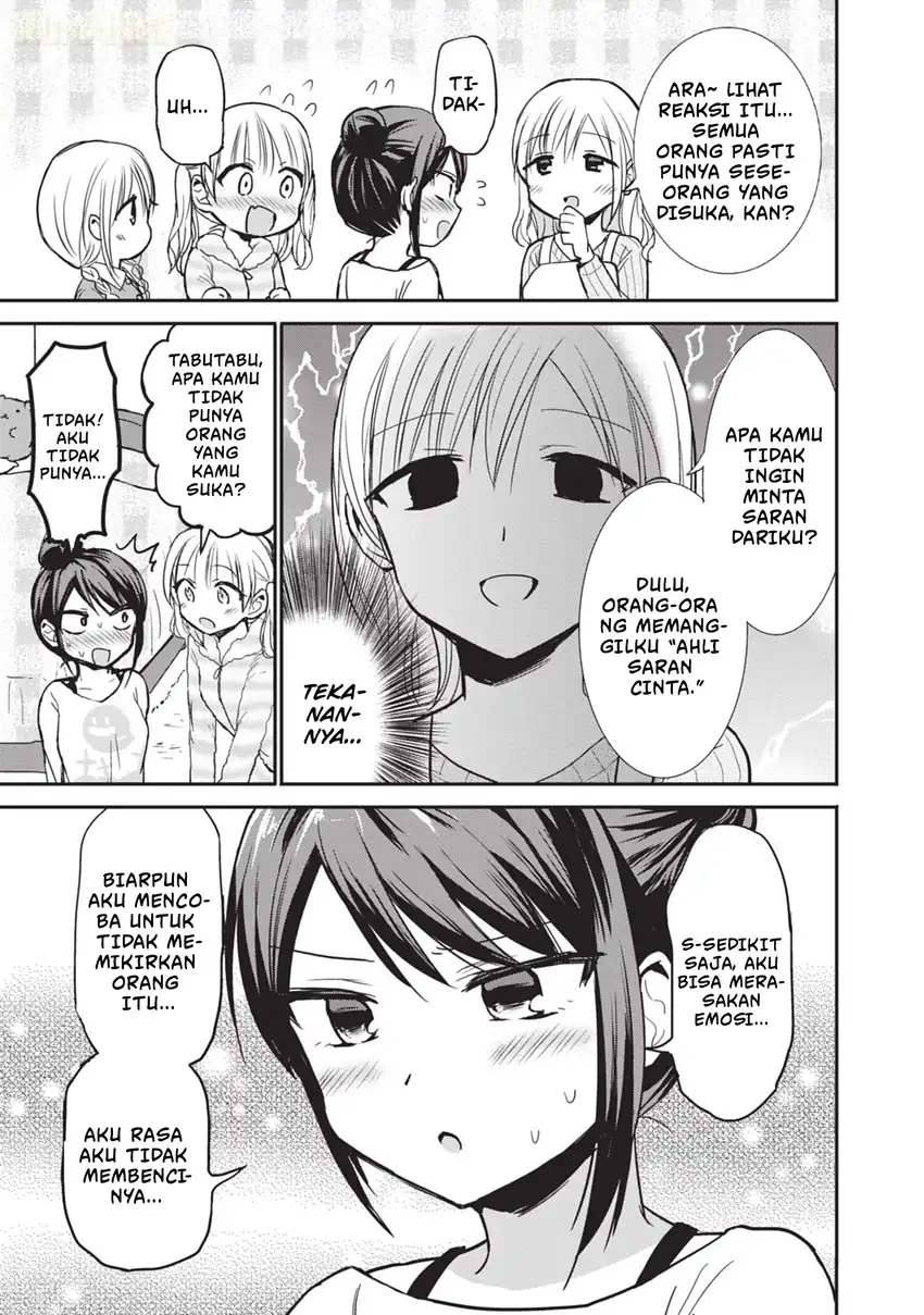 Chapter 87.5 - halaman 7