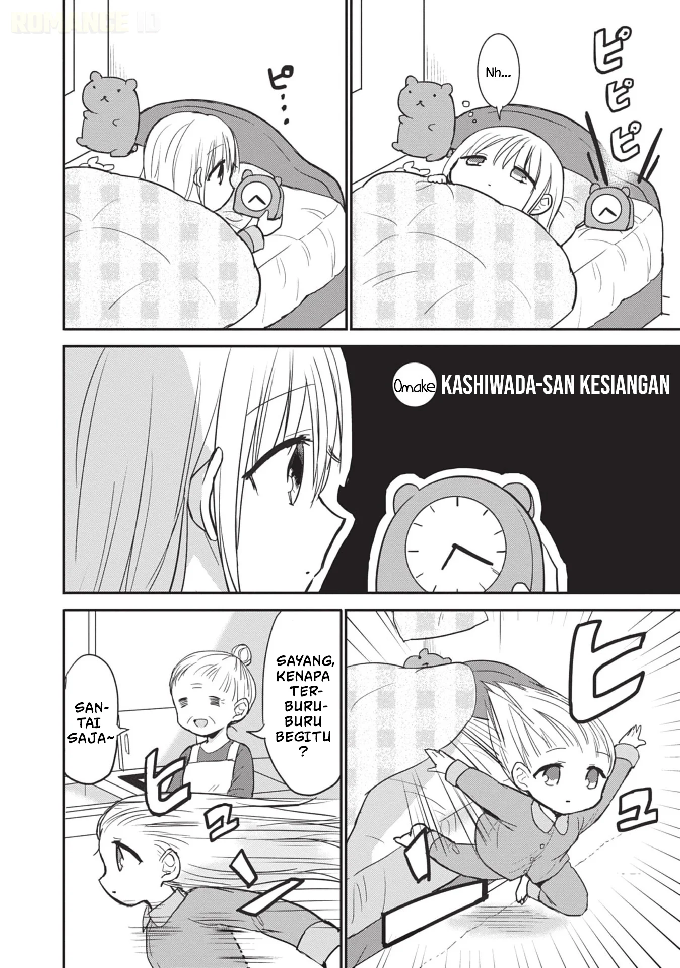 Chapter 88 - halaman 13