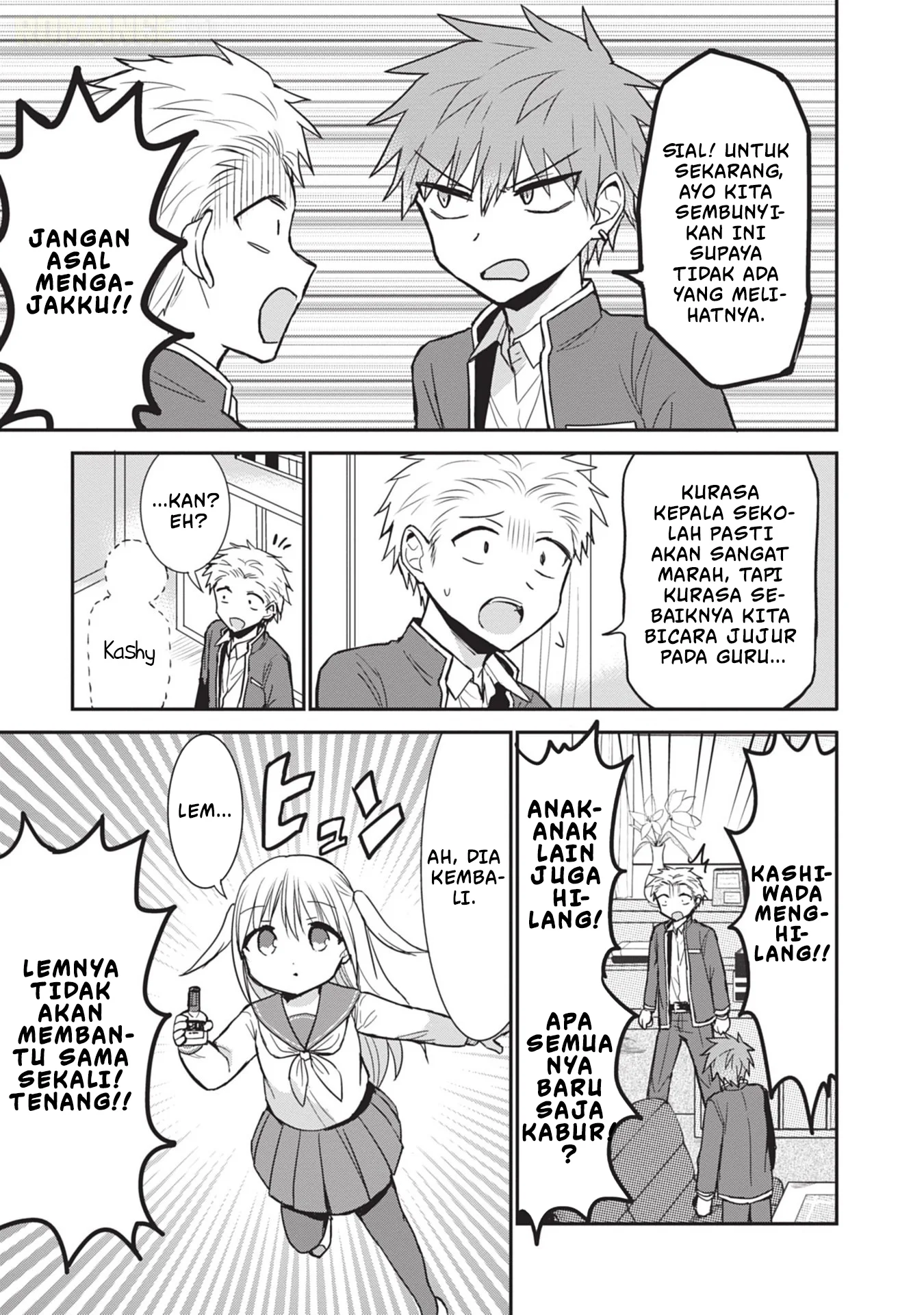 Chapter 88 - halaman 8