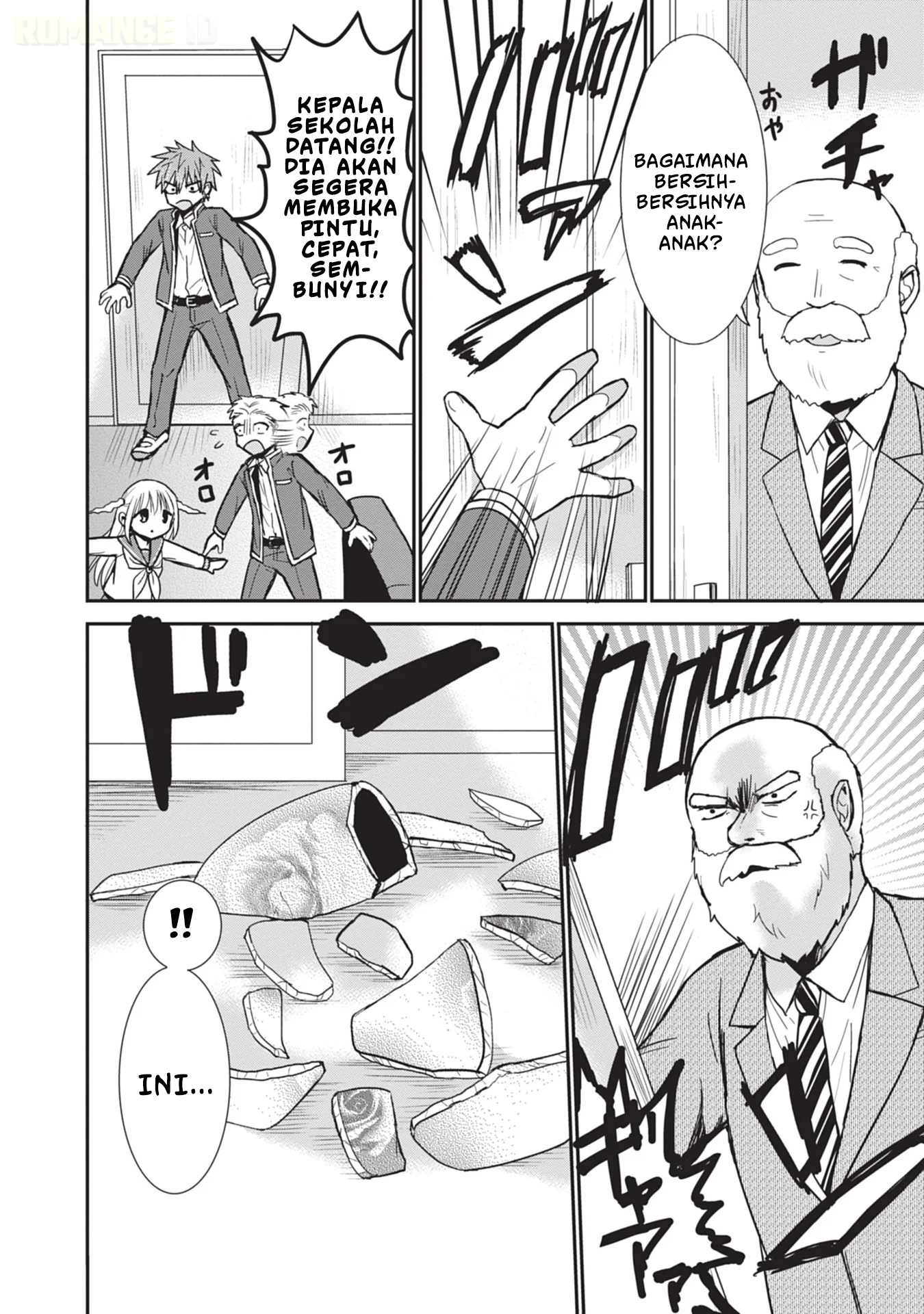 Chapter 88 - halaman 9