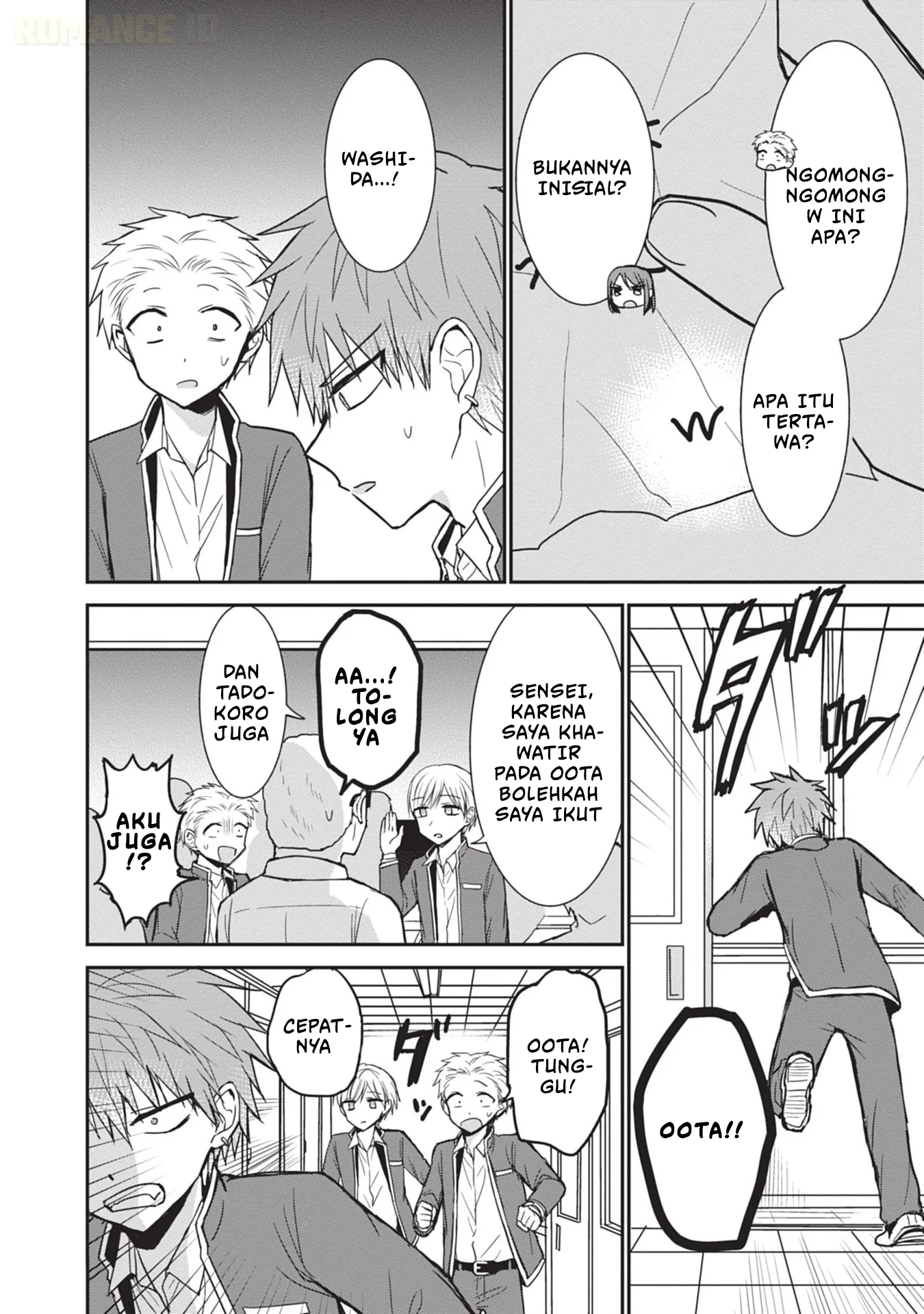 Chapter 94 - halaman 4