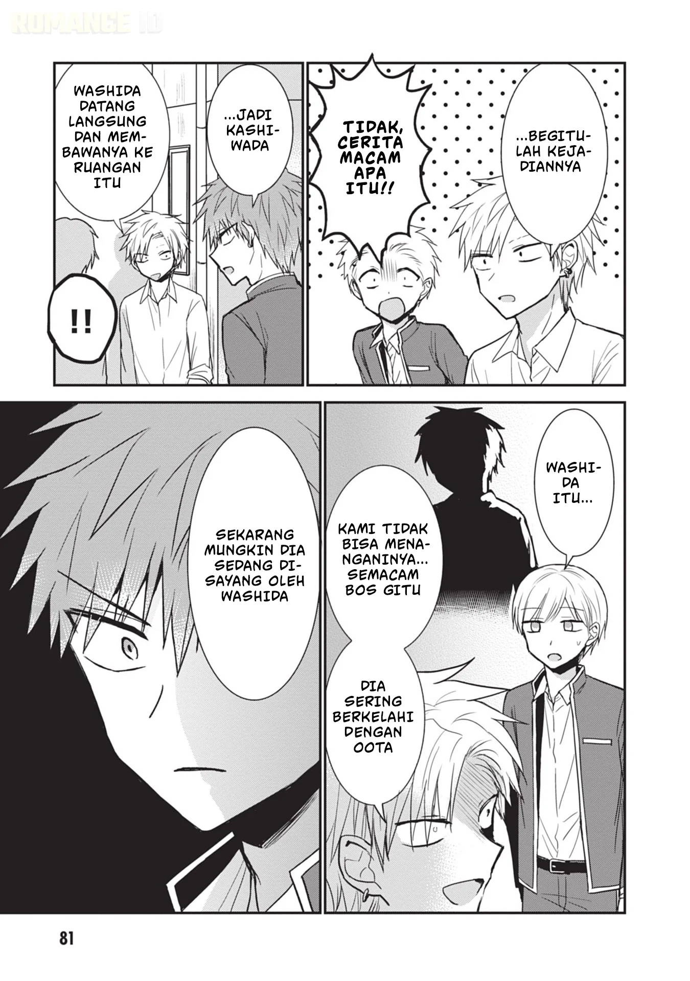 Chapter 94 - halaman 7