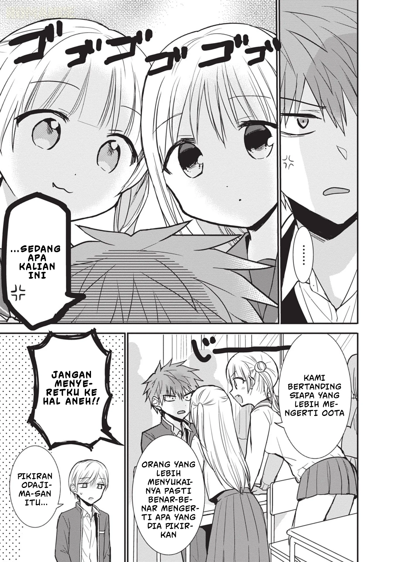 Chapter 98 - halaman 11