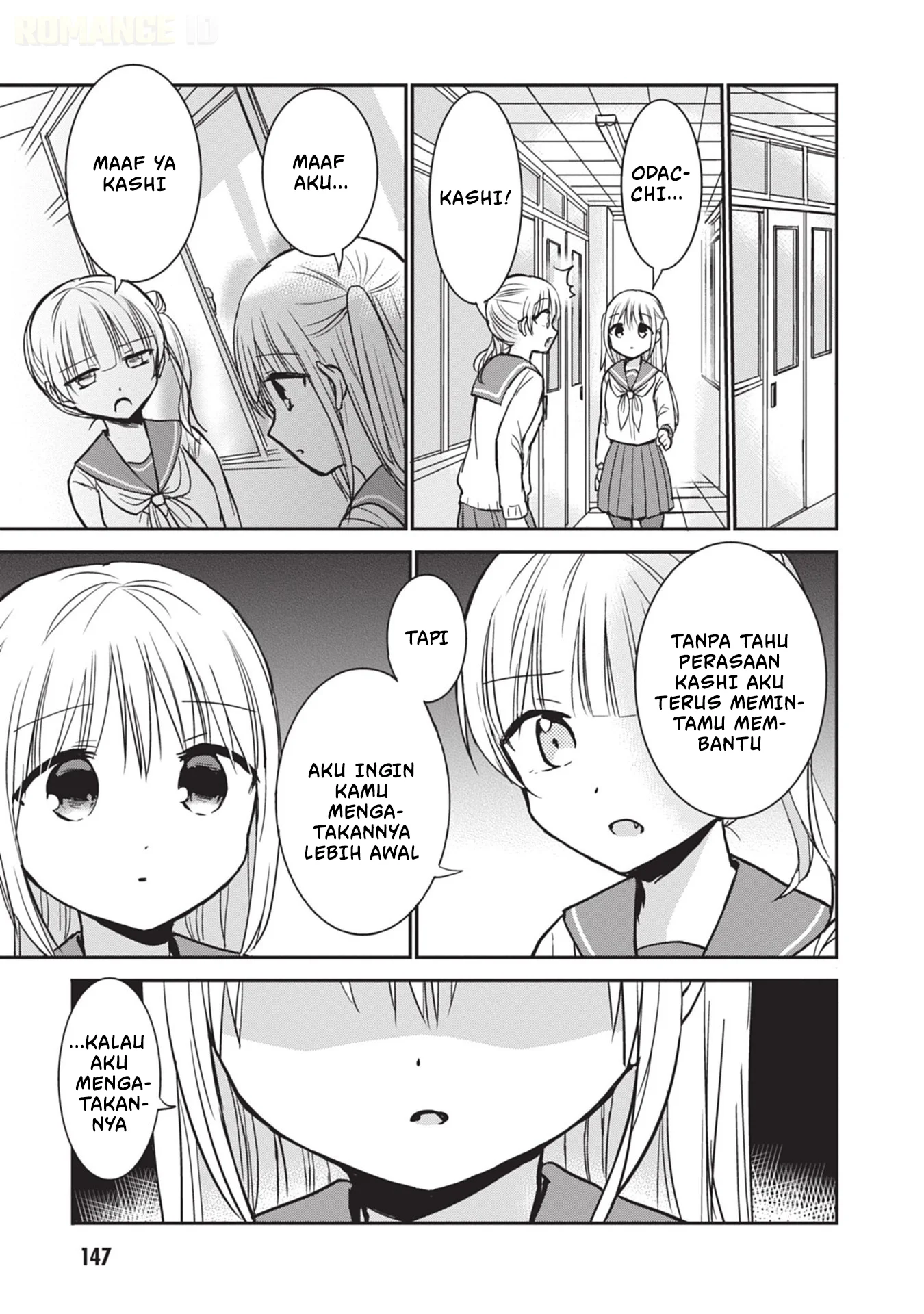 Chapter 99 - halaman 7