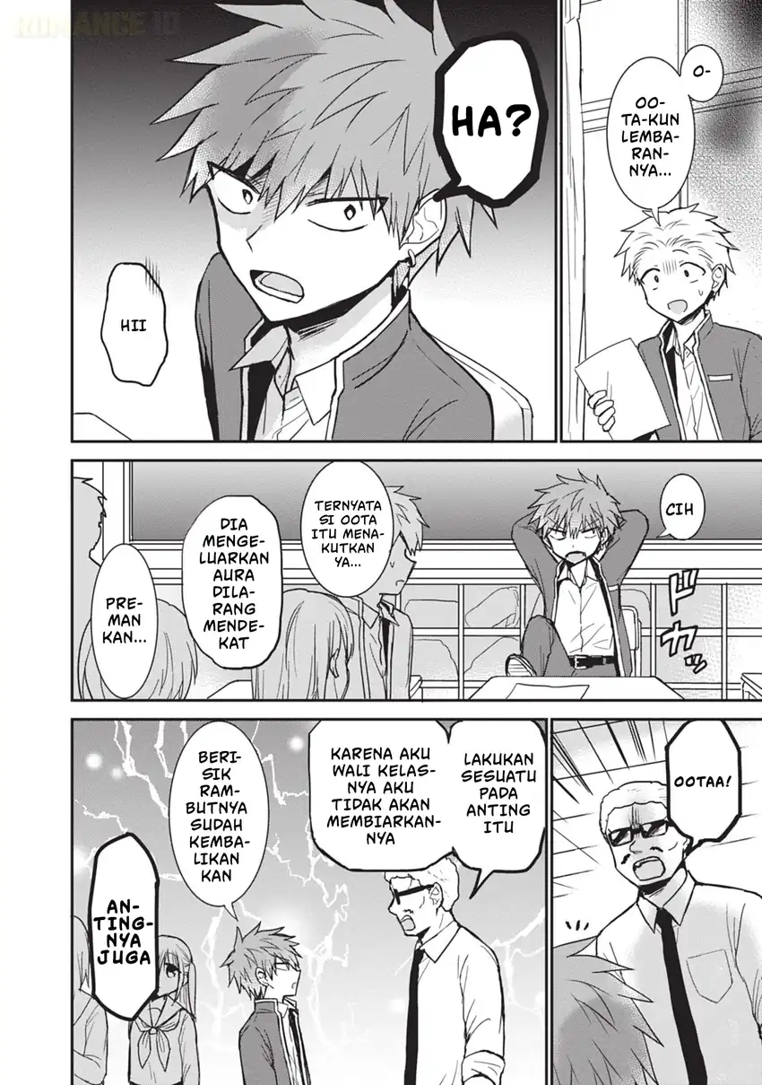 Chapter 99.5 - halaman 4