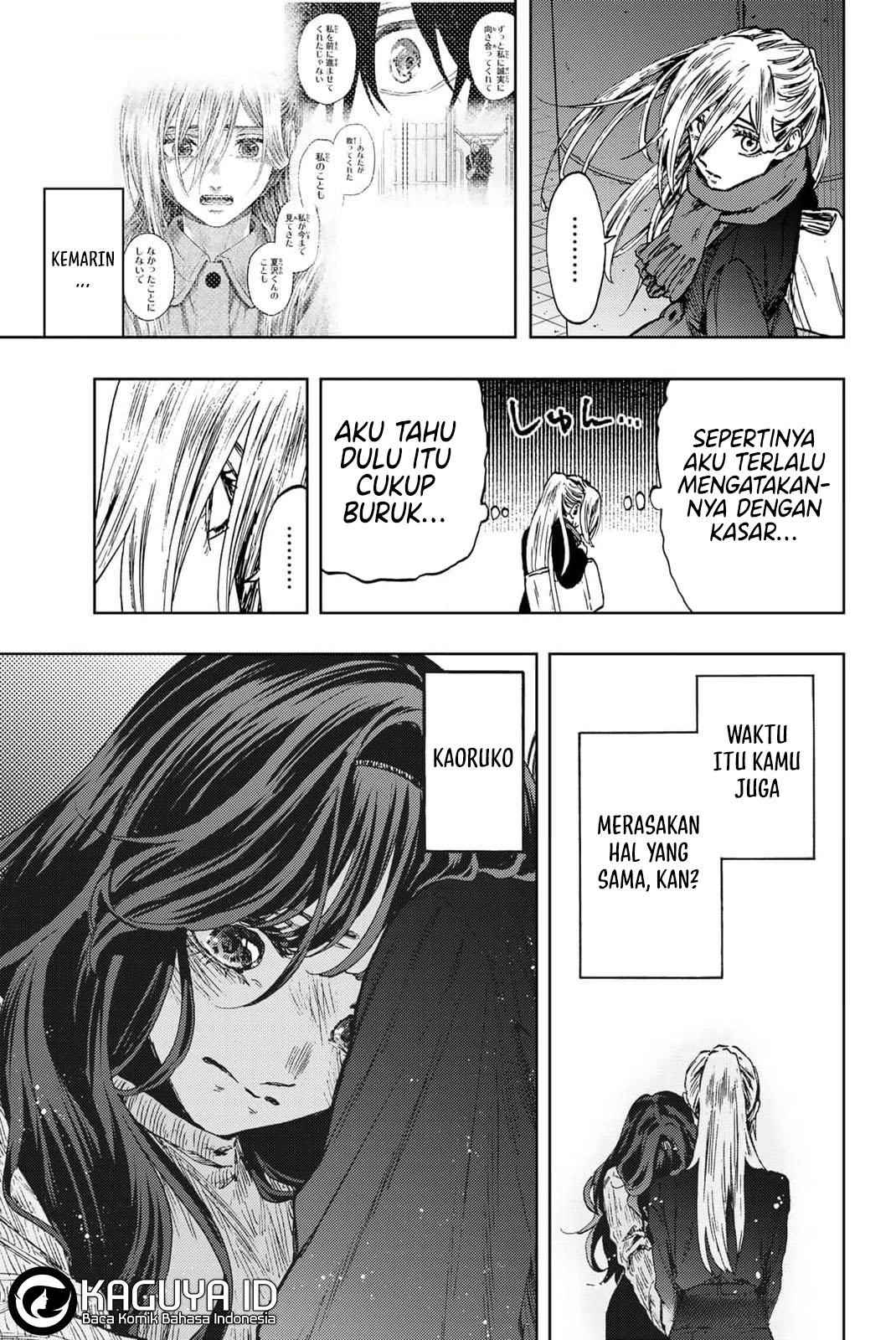 Chapter 113 - halaman 23