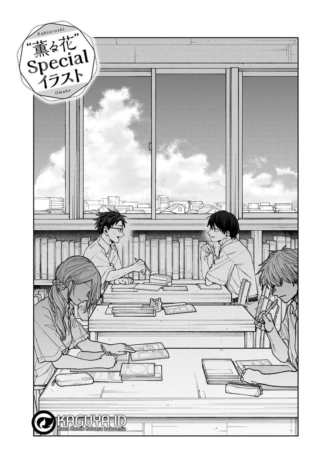 Chapter 113 - halaman 25