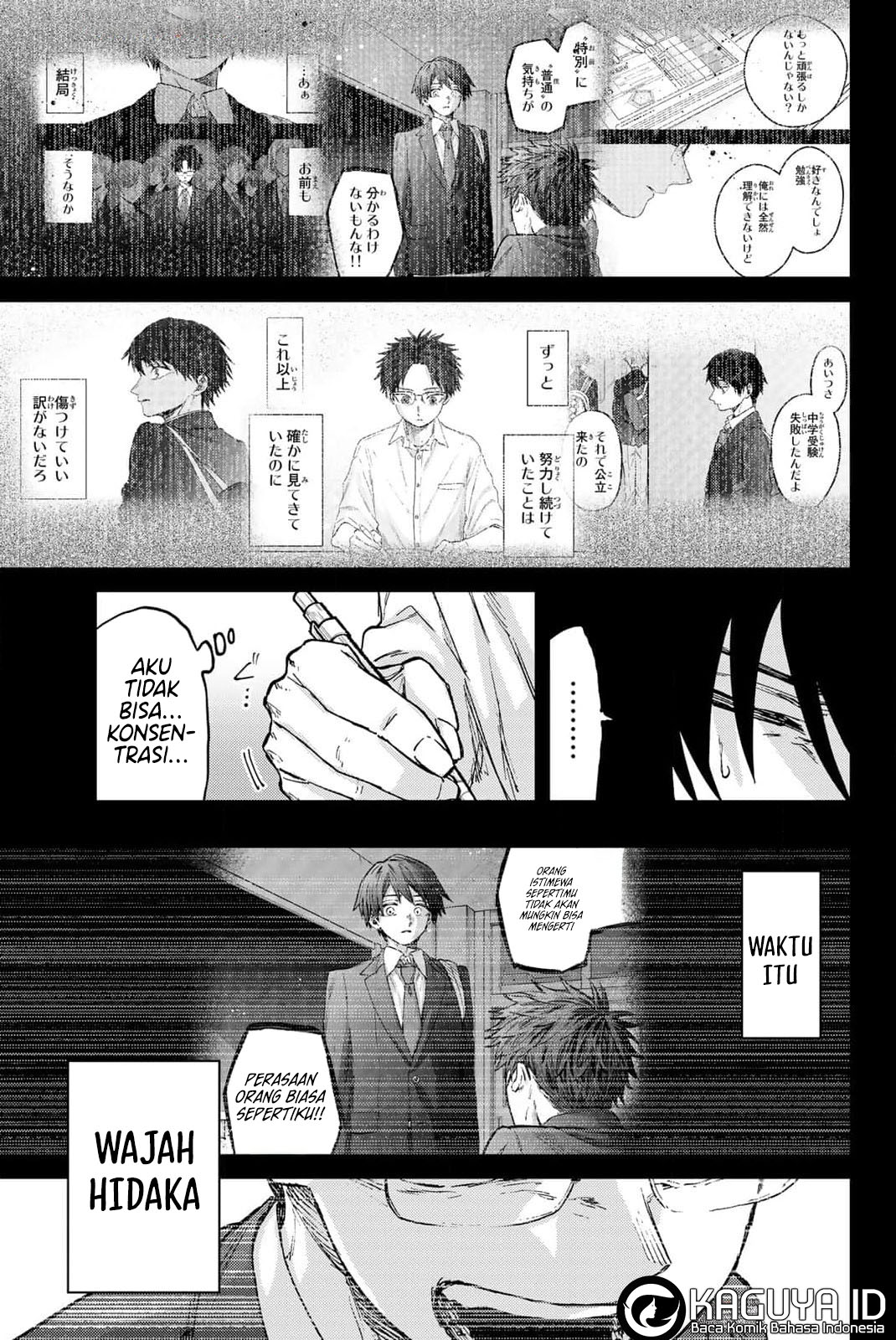 Chapter 113 - halaman 7