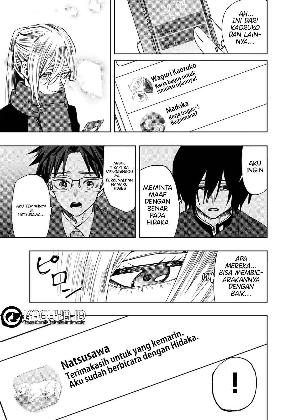 Chapter 115 - halaman 16