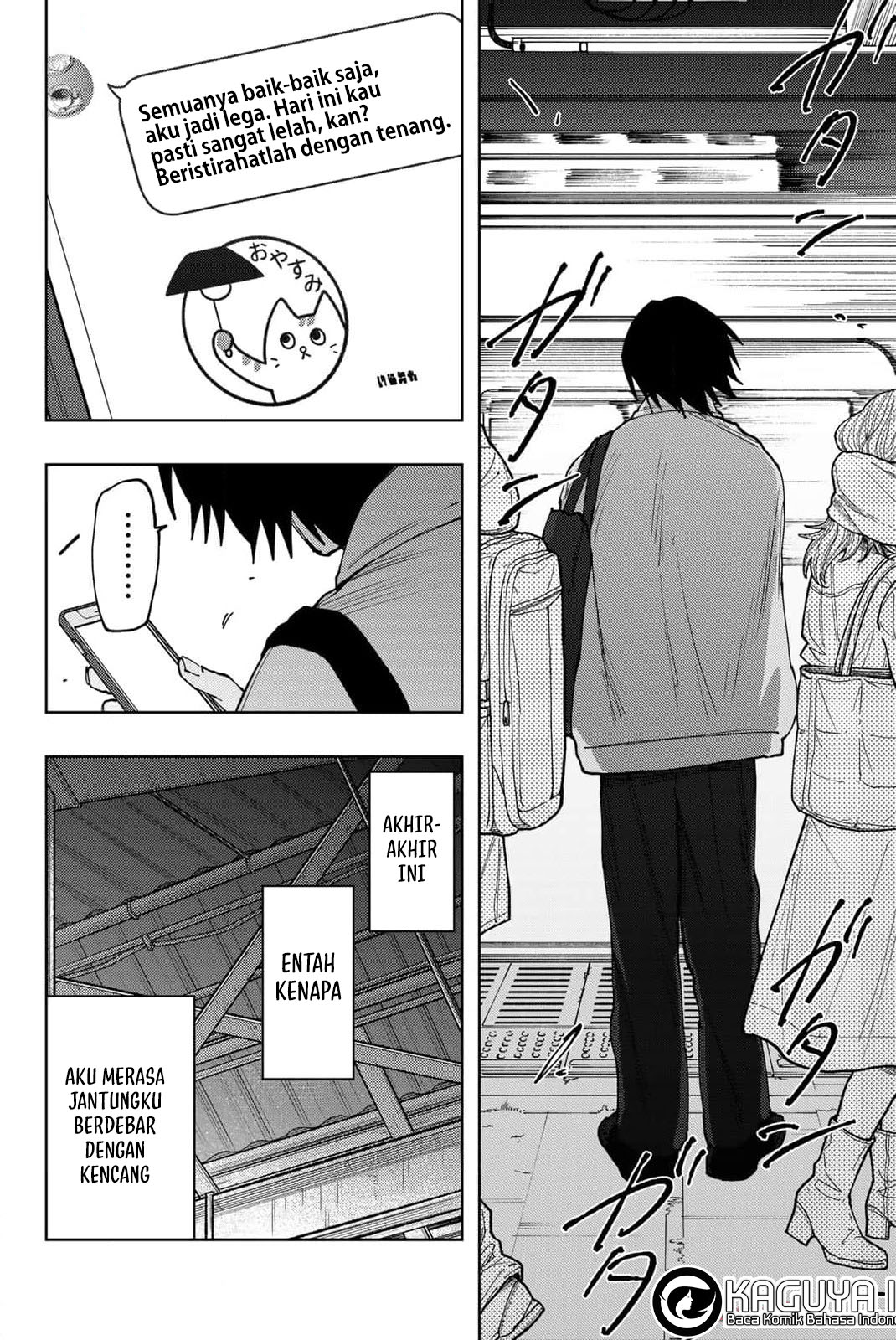 Chapter 115 - halaman 19